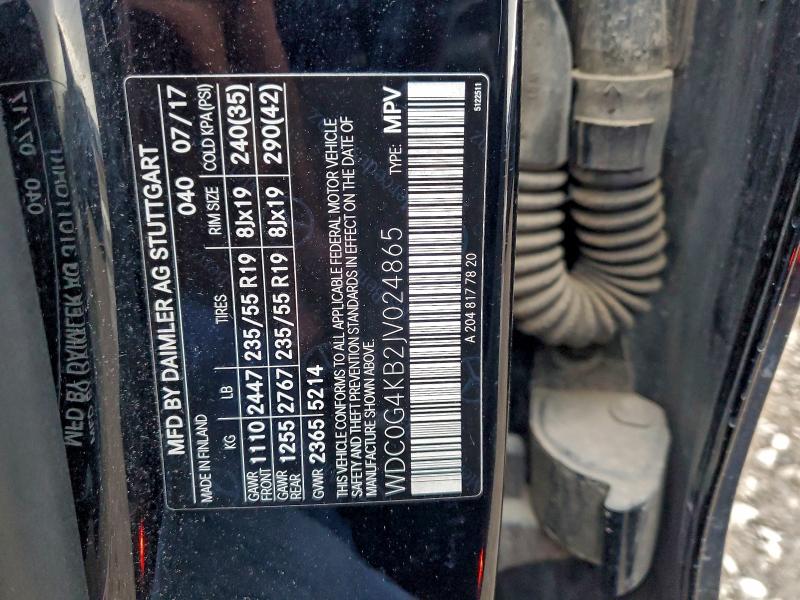 Фото 12 - MERCEDES-BENZ GLC-CLASS