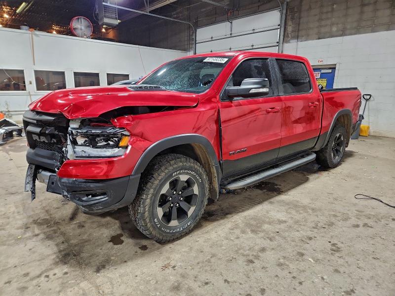 Фото 1 - RAM 1500