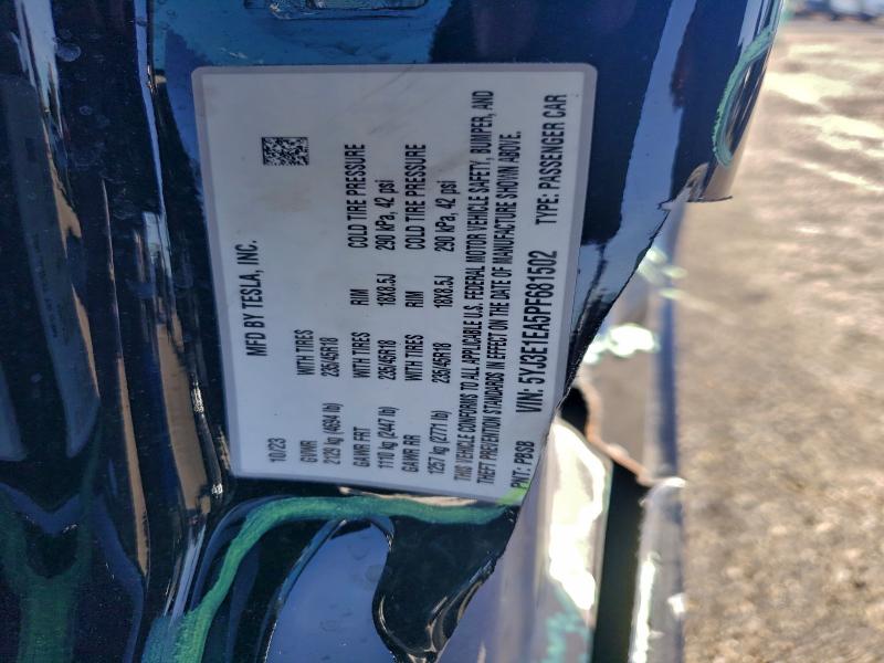 Фото 13 - TESLA MODEL 3