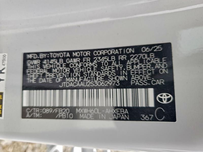 Фото 13 - TOYOTA PRIUS