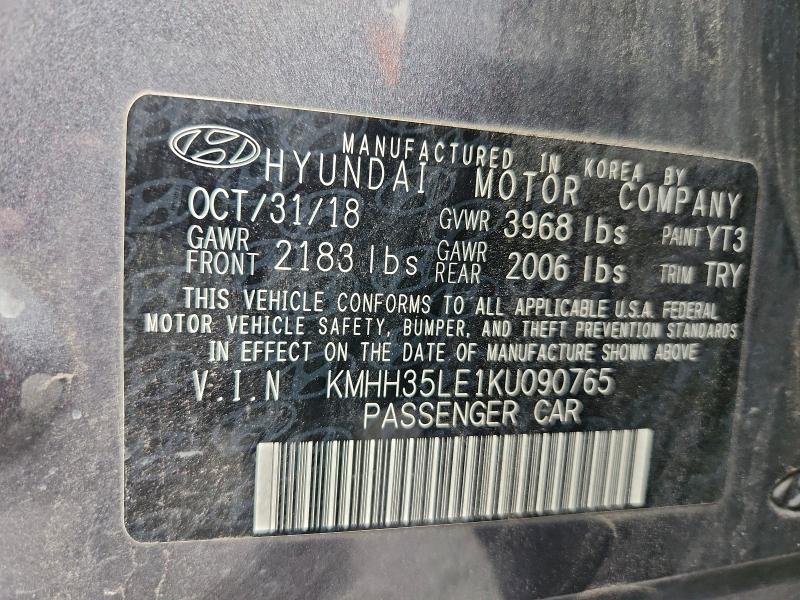 Фото 13 - HYUNDAI ELANTRA