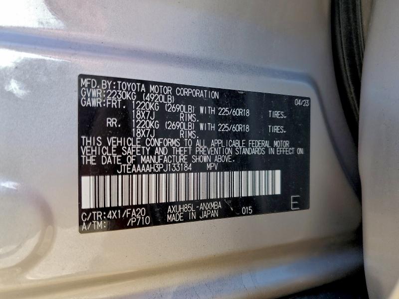 Фото 13 - TOYOTA VENZA