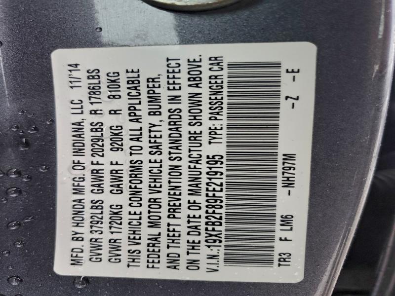 Фото 13 - HONDA CIVIC