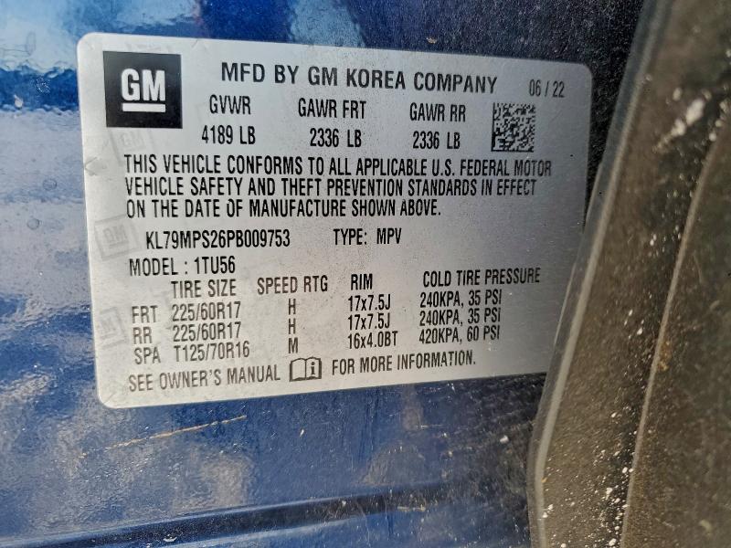 Фото 13 - CHEVROLET TRAILBLZR