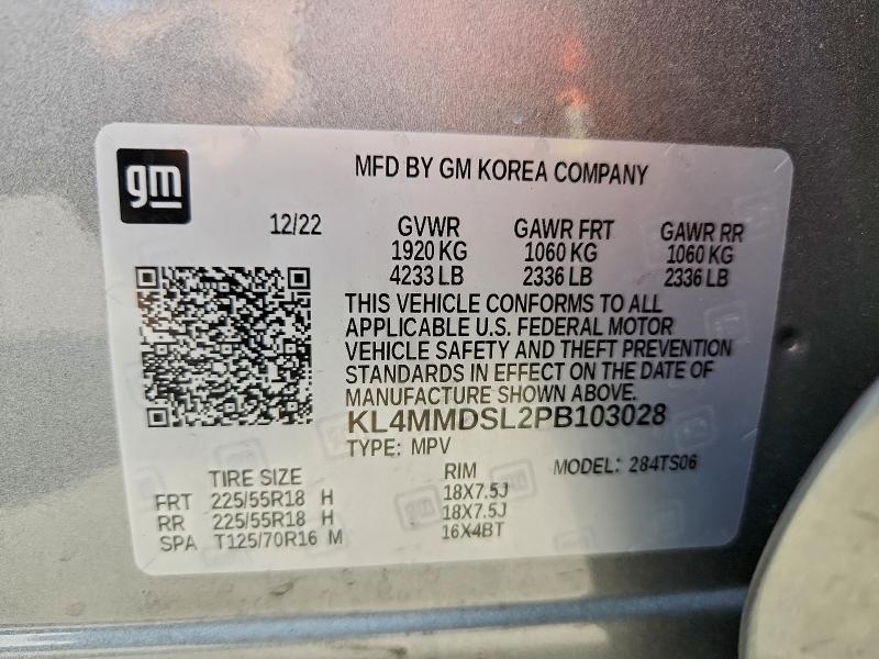 Фото 14 - BUICK ENCORE