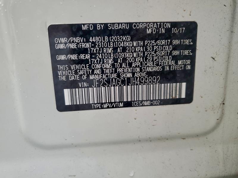 Фото 12 - SUBARU FORESTER