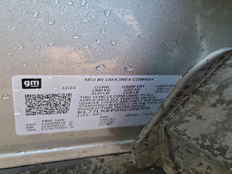 CHEVROLET TRAX ACTIV 2025 VIN KL77LKEP2SC208709