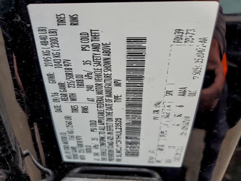 Фото 13 - LINCOLN MKC