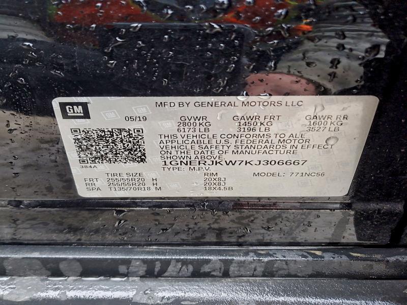 Фото 12 - CHEVROLET TRAVERSE