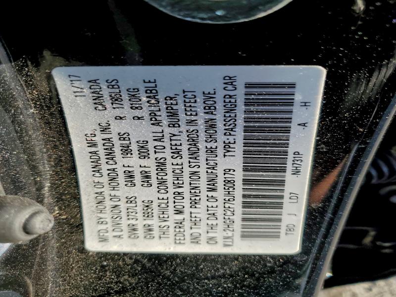 Фото 12 - HONDA CIVIC