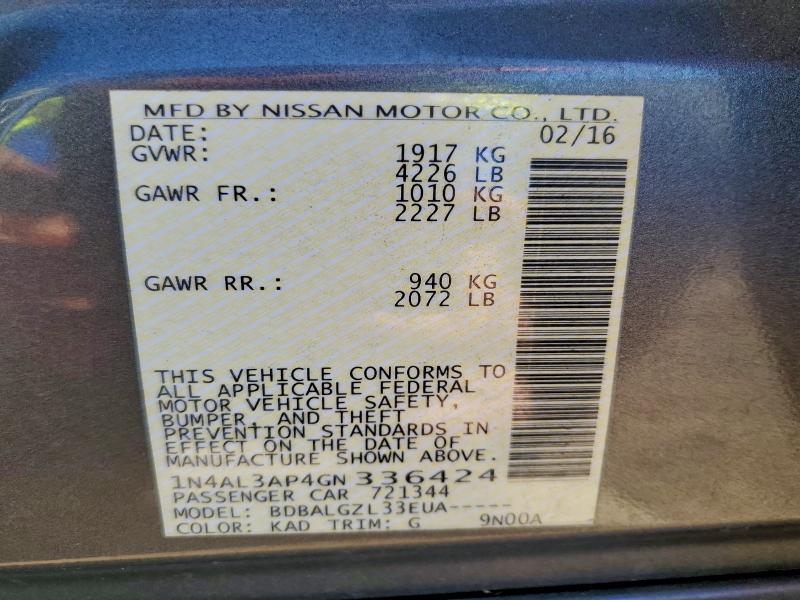 Фото 13 - NISSAN ALTIMA