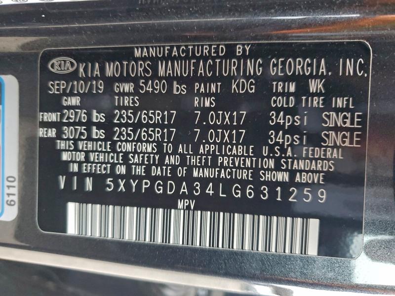 Фото 13 - KIA SORENTO