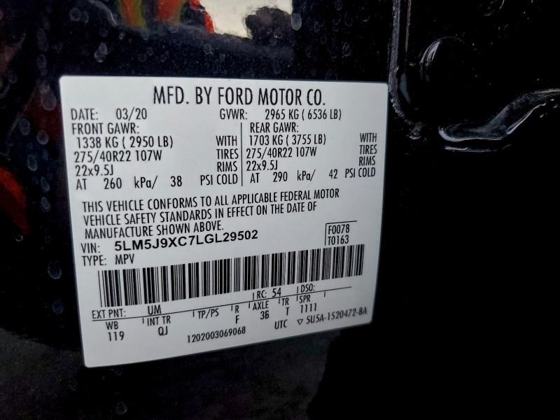 LINCOLN AVIATOR 2020 VIN 5LM5J9XC7LGL29502