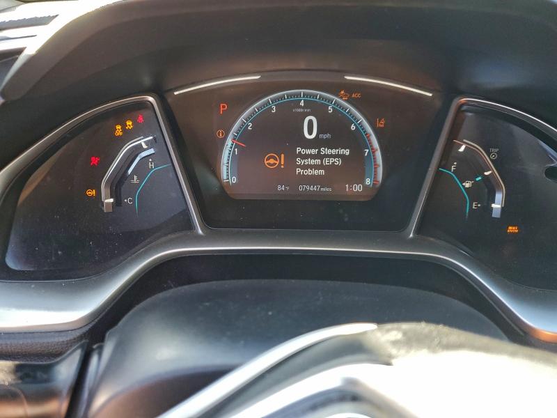 Фото 9 - HONDA CIVIC