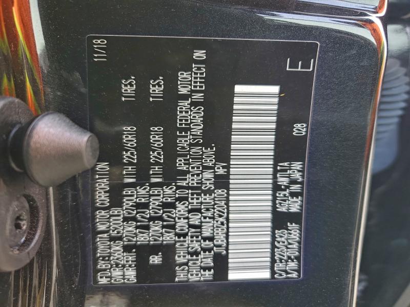 Фото 13 - LEXUS NX