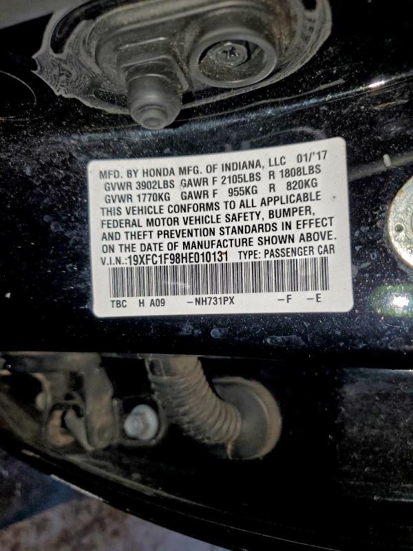 Фото 12 - HONDA CIVIC