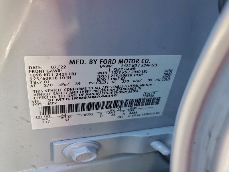 Фото 13 - FORD MUSTANG