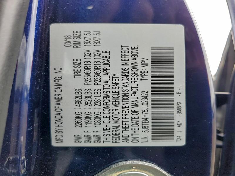 Фото 13 - ACURA RDX