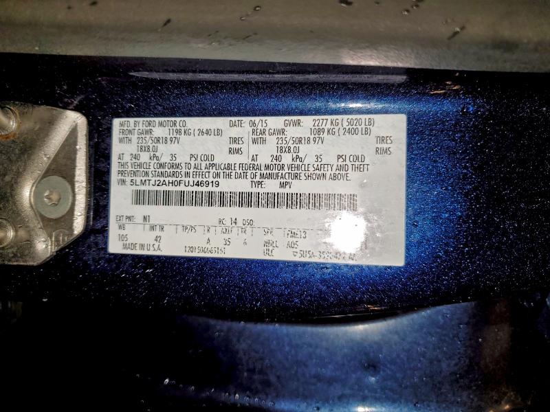 Фото 13 - LINCOLN MKZ