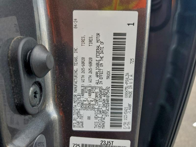 Фото 12 - TOYOTA TUNDRA