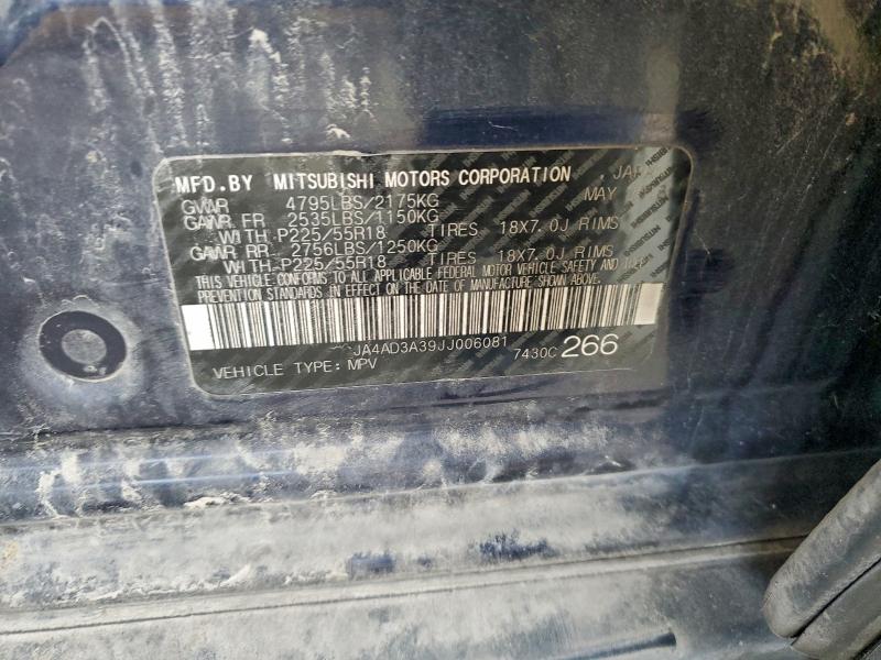 Фото 13 - MITSUBISHI OUTLANDER