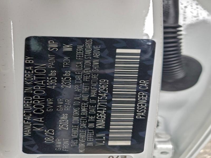 Фото 12 - KIA K5