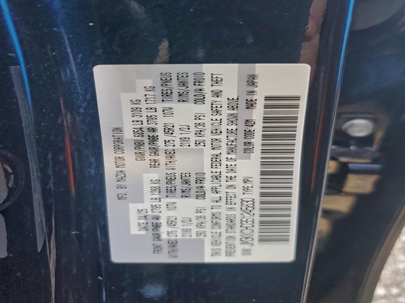 MAZDA CX-90 2025 VIN JM3KKCHD3S1245830