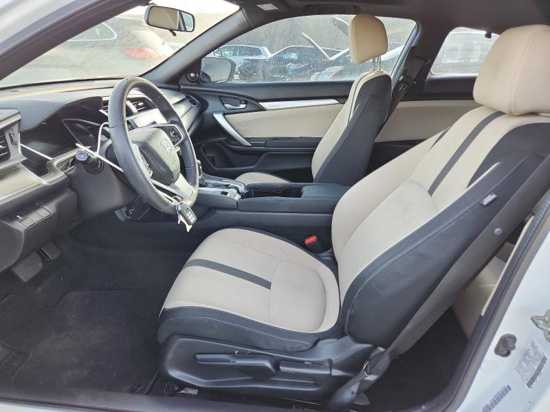 Фото 7 - HONDA CIVIC