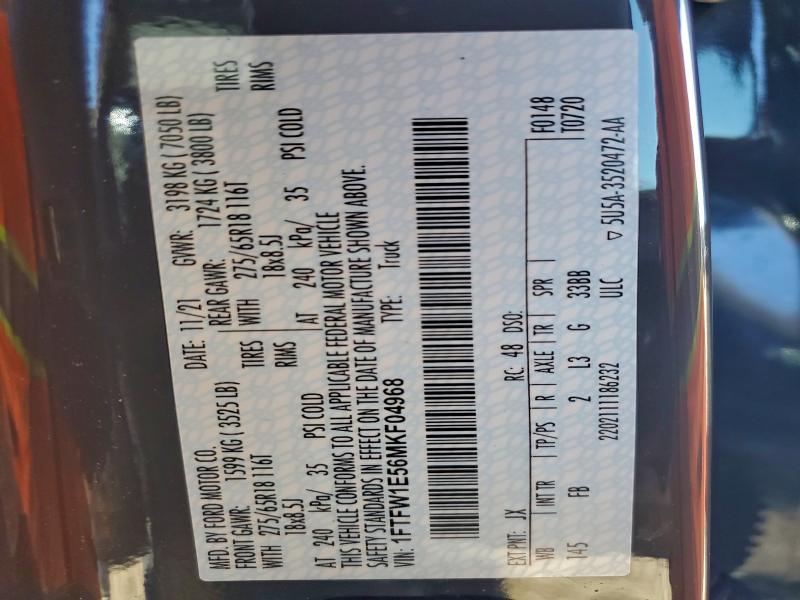 Фото 13 - FORD F-150