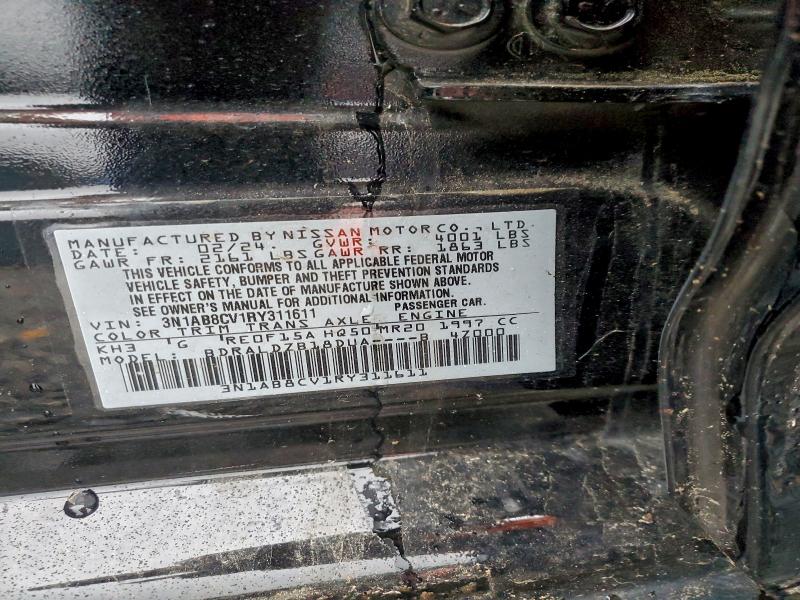 Фото 12 - NISSAN SENTRA