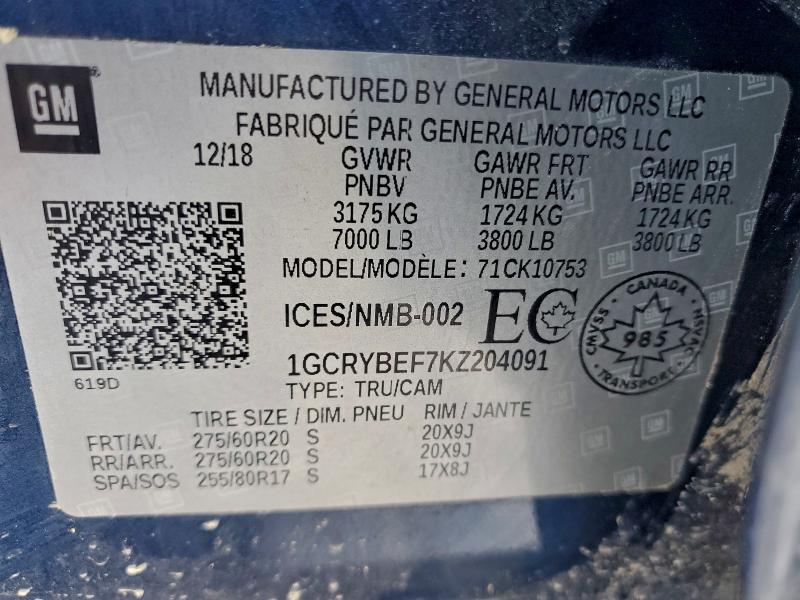 Фото 12 - CHEVROLET ALL Models