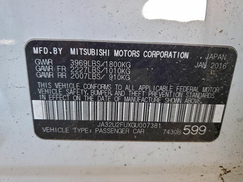 Фото 12 - MITSUBISHI LANCER