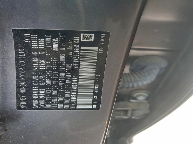 Фото 13 - HONDA ACCORD