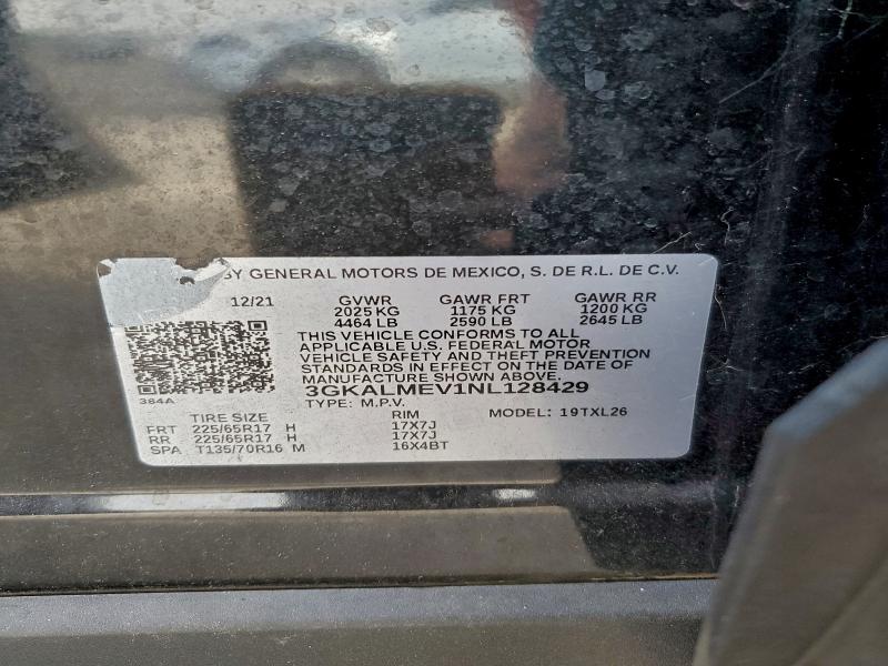 Фото 13 - GMC TERRAIN