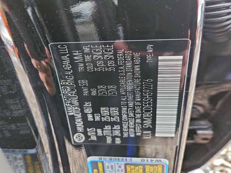 Фото 13 - HYUNDAI TUCSON