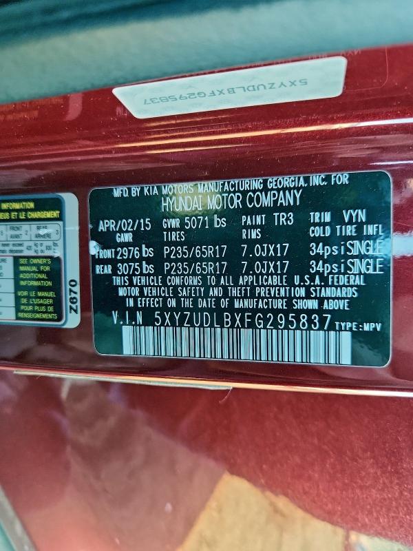 Фото 13 - HYUNDAI SANTA FE