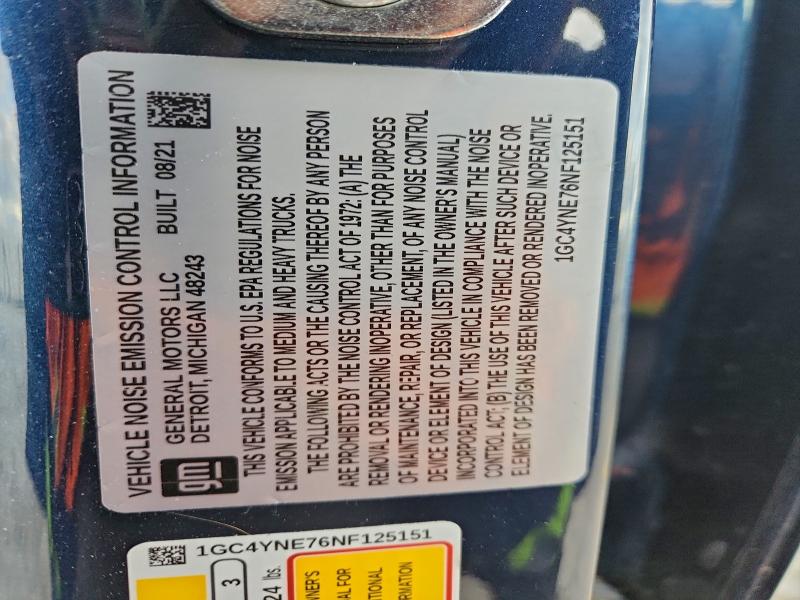 Фото 13 - CHEVROLET ALL Models