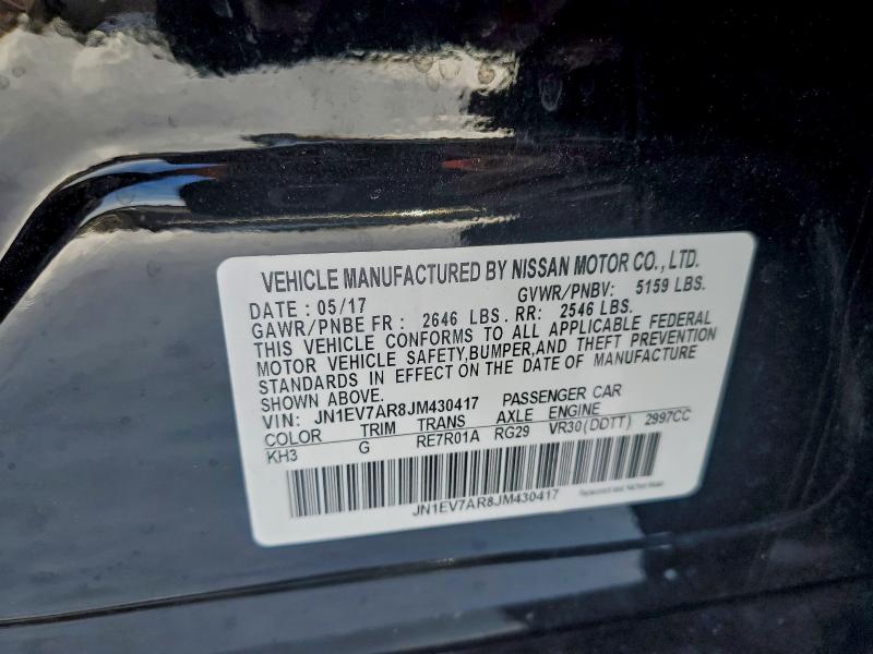 Фото 12 - INFINITI Q50