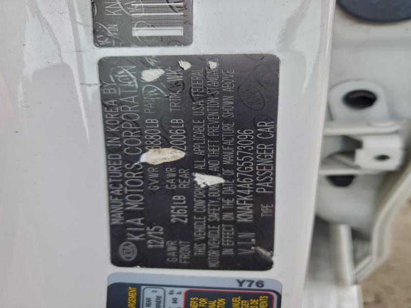 Фото 12 - KIA FORTE