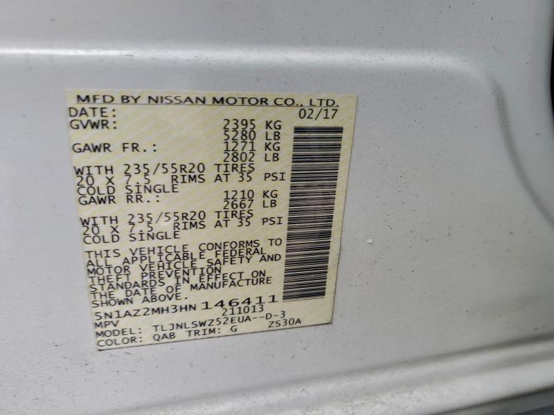 Фото 13 - NISSAN MURANO