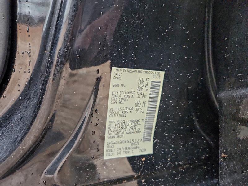 Фото 13 - NISSAN TITAN