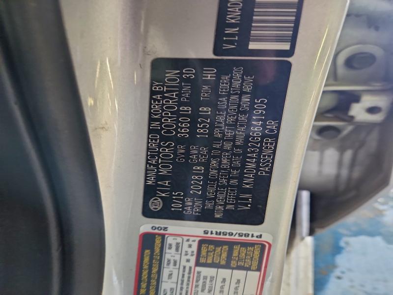 Фото 12 - KIA RIO