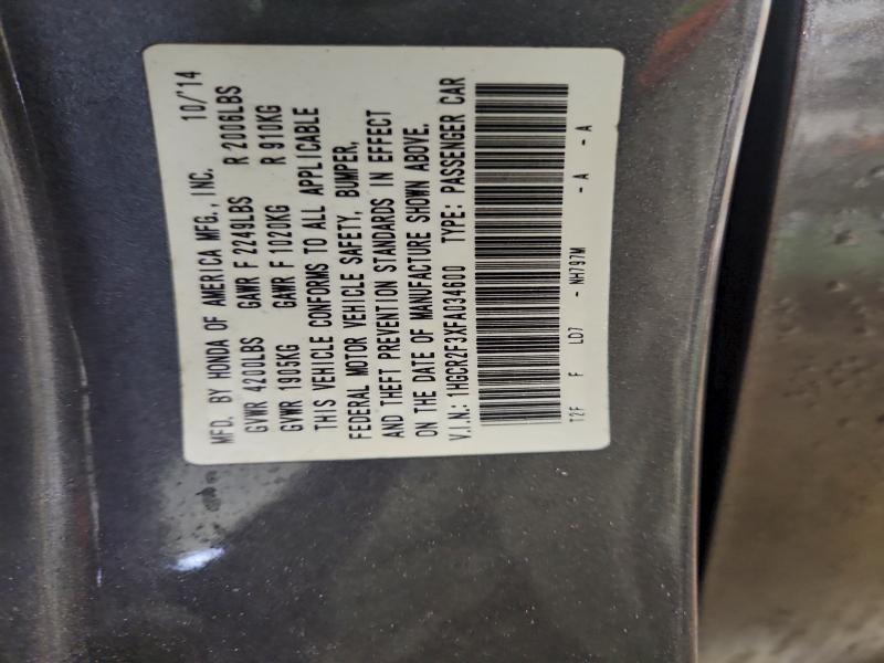 Фото 13 - HONDA ACCORD