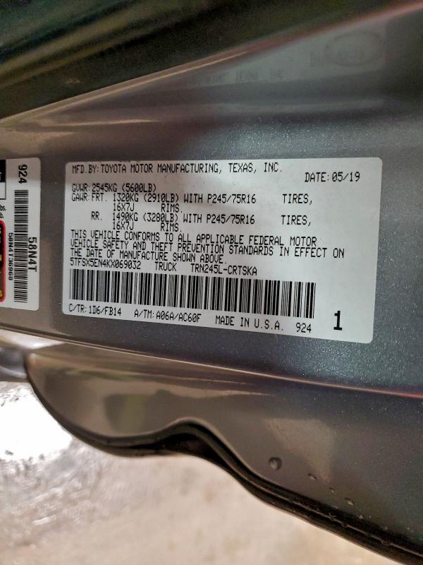 Фото 13 - TOYOTA TACOMA