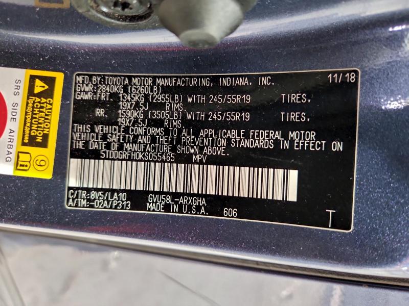 Фото 13 - TOYOTA HIGHLANDER