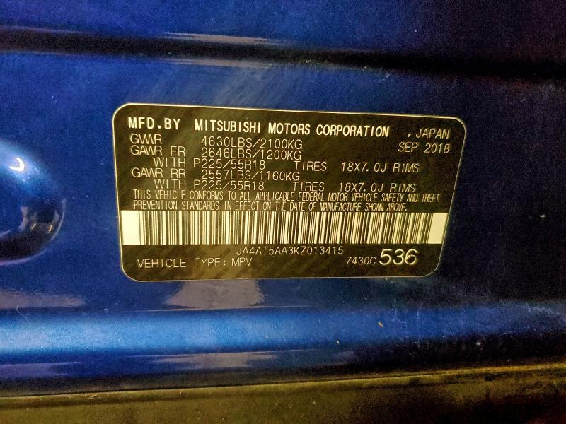 Фото 12 - MITSUBISHI ECLIPSE