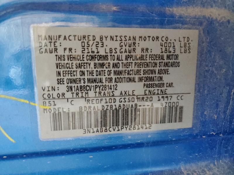 Фото 13 - NISSAN SENTRA