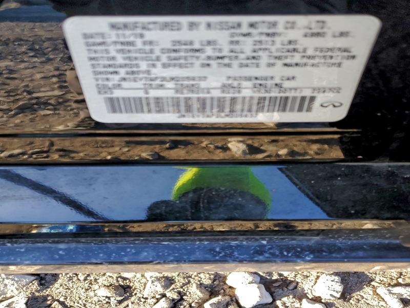 Фото 12 - INFINITI Q50