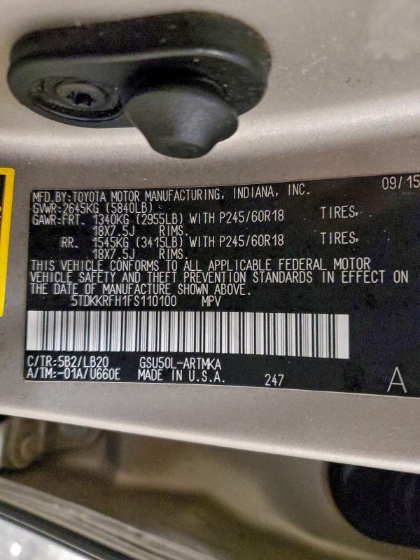 Фото 13 - TOYOTA HIGHLANDER