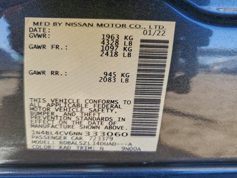 Фото 12 - NISSAN ALTIMA